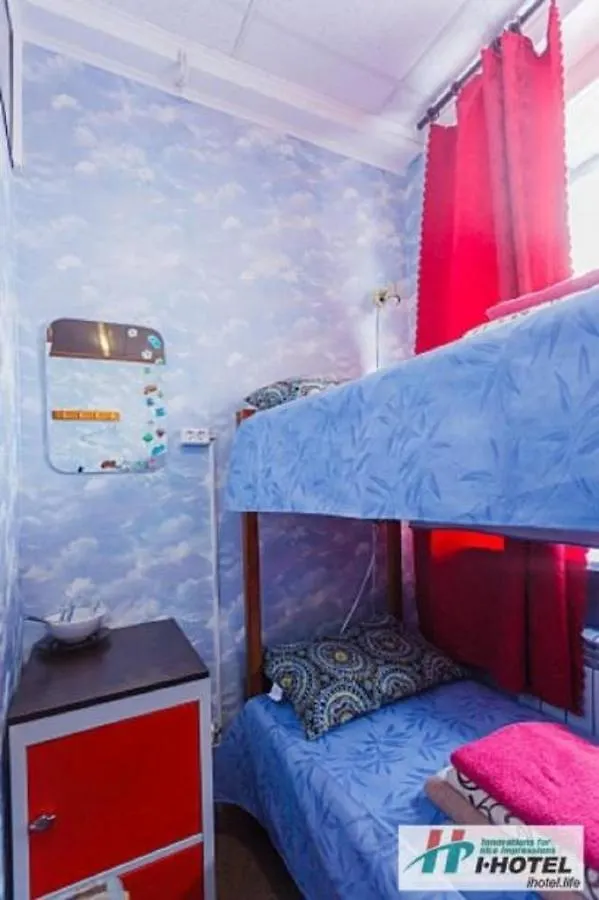 旅馆 Ihotel Лук'Янівський 基輔 乌克兰